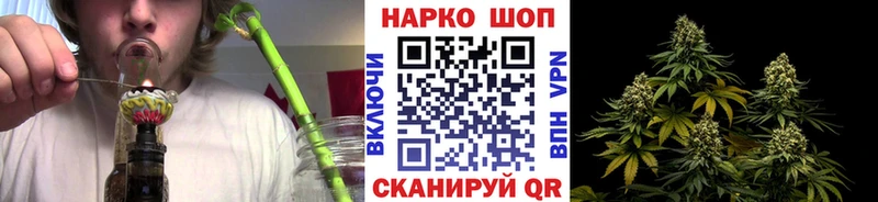 Купить наркотики сайты Краснообск Гашиш Alpha-PVP МЕФ МАРИХУАНА