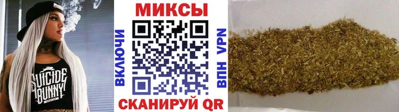 MEGA ССЫЛКА  Краснообск  Бутират BDO 33% 