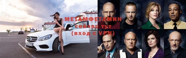 прущая мука Майский