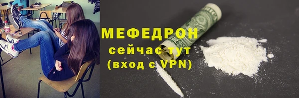 прущий лед Новый Уренгой