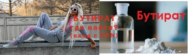 прущая мука Майский