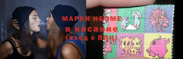 прущая мука Майский