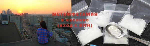 мет Медвежьегорск