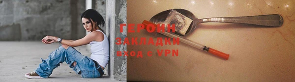 прущая мука Майский