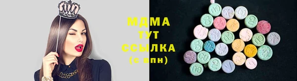 твердый Магадан