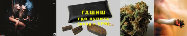 прущая мука Майский