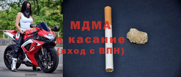 мет Медвежьегорск