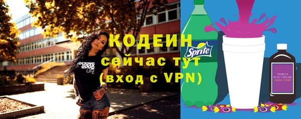 твердый Магадан