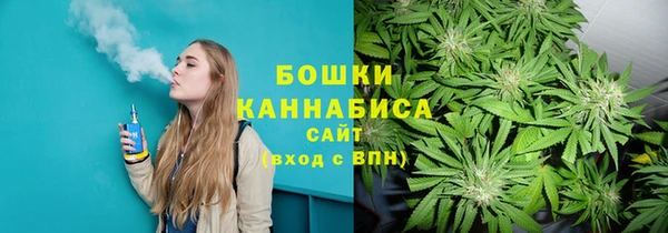 винт Верхнеуральск