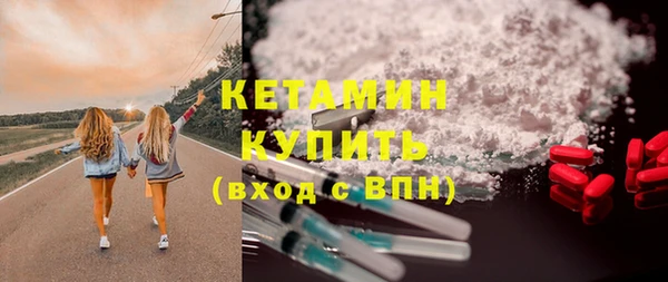 прущая мука Майский