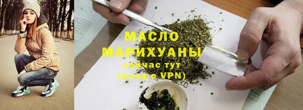 прущий лед Новый Уренгой